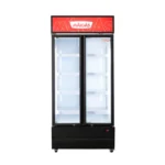 Visicooler 580 Litros