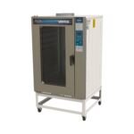 Horno Turbo a Gas 12 Bandejas Ventus PRP-12000