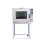 HORNO TURBO A GAS 5 BANDEJAS + BANDEJAS