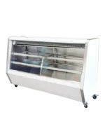 Mesón Refrigerado Vidrio Recto 200 cm Cousiño MR200